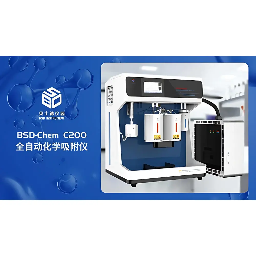 Beishide BSD-Chem C200 Automated Temperature-Programmed Chemisorption Analyzer