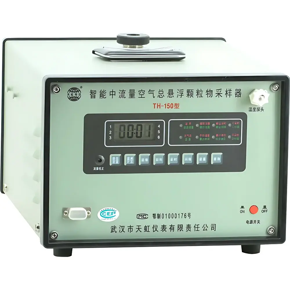 Tianhong TH-150C Intelligent Medium-Flow Total Suspended Particulates (TSP) Sampler