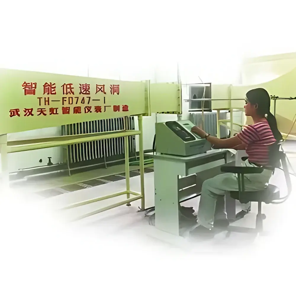 TH-FD747-1 Intelligent Low-Speed Wind Tunnel