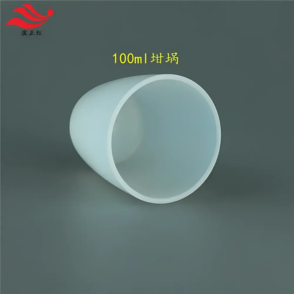 PFA Crucible Transparent Heating Dish – Binzhenghong PFA-30 to PFA-100 mL