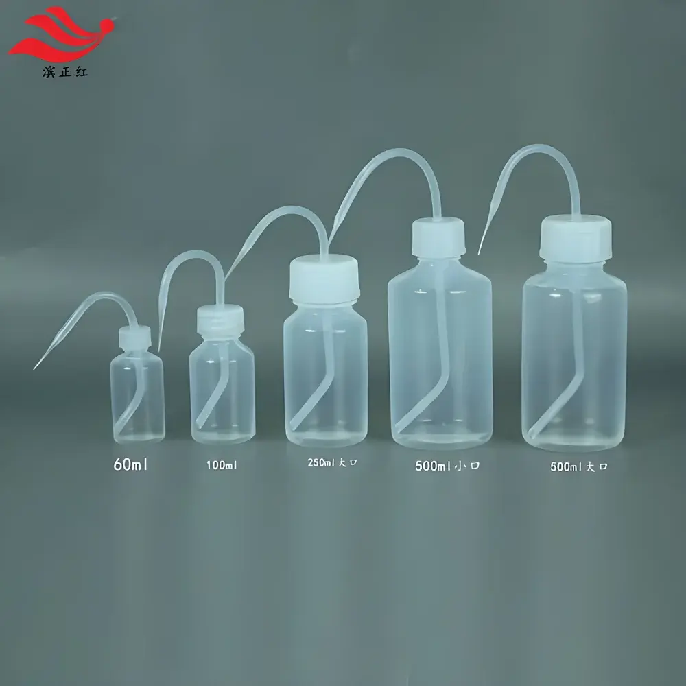 Binzhenghong FEP Wash Bottle for ICP-MS/OES/AAS Instrumentation (500 mL, Narrow-Neck, Fluorinated Ethylene Propylene)