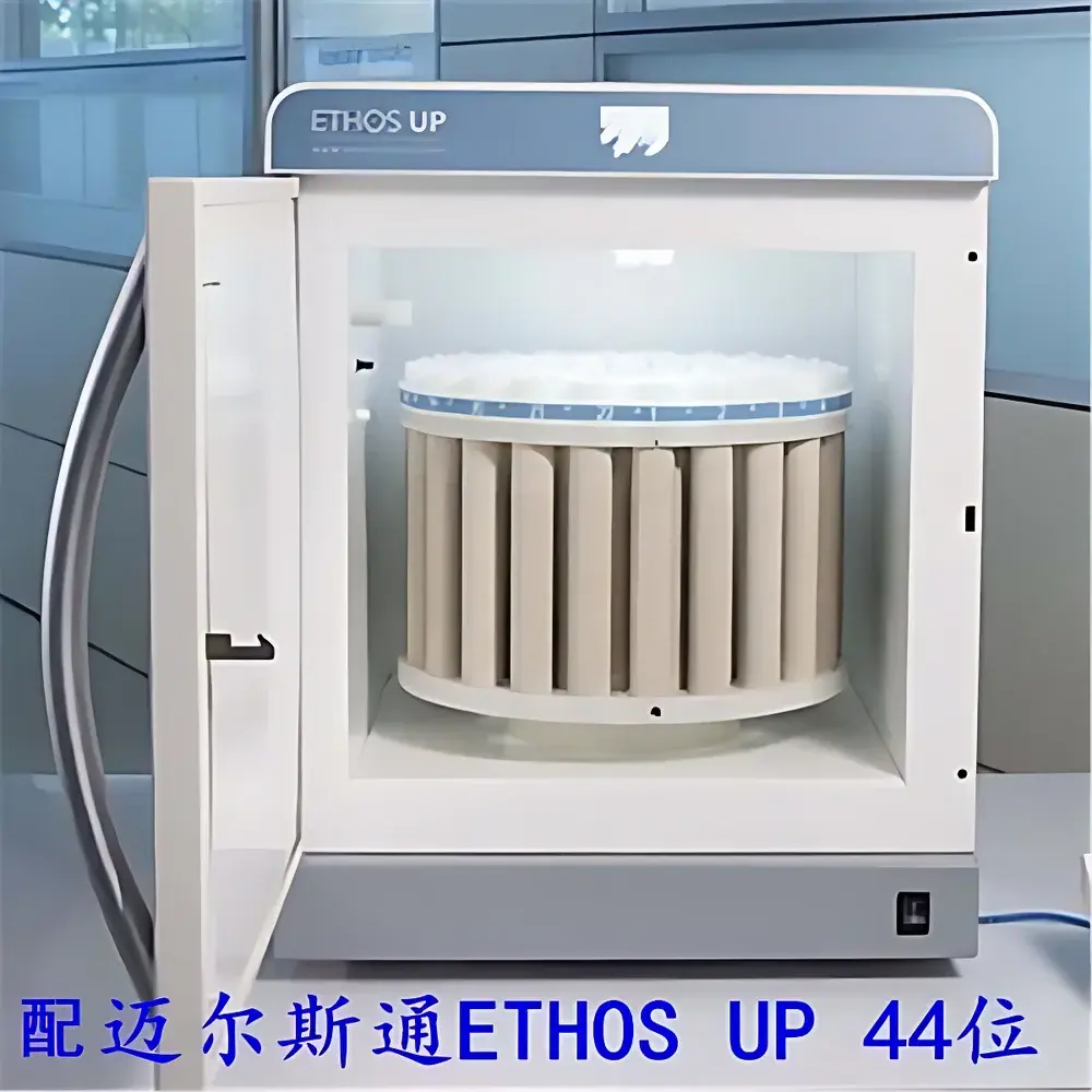 Milestone Microwave Digestion Vessels 44-Position Set for Graphite Block Digesters