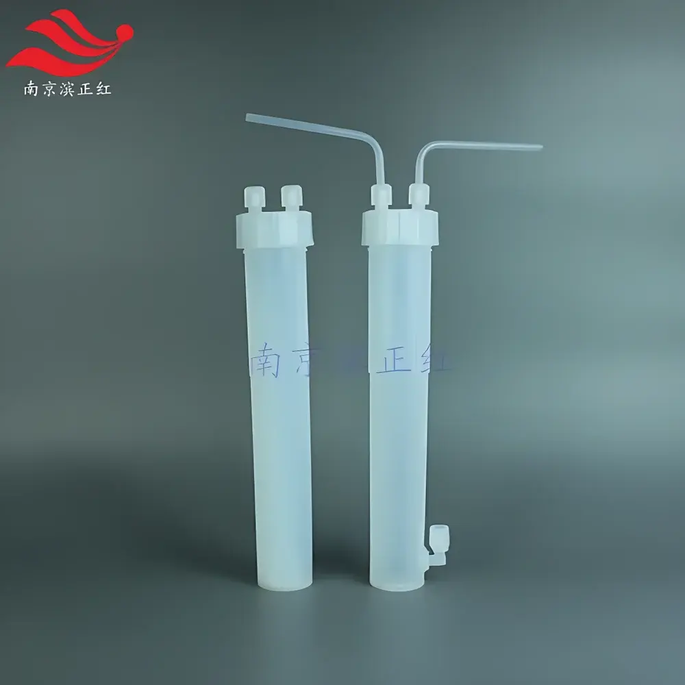PFA Dual-Neck Reaction Vessel, 375 mL, Fluorinated Ethylene Propylene (FEP) Resin-Lined, Acid- and Alkali-Resistant