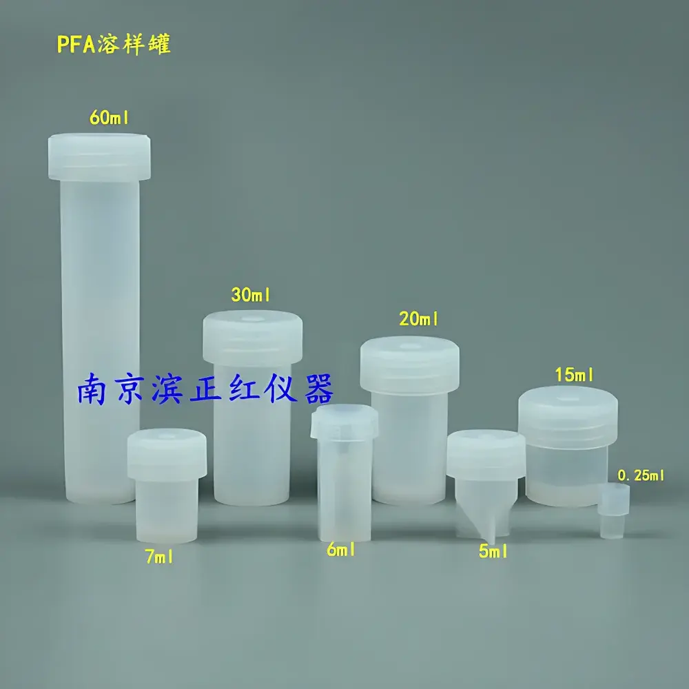 Binzhenghong PFA Digestion Vessel (U-Bottom, 15 mL)