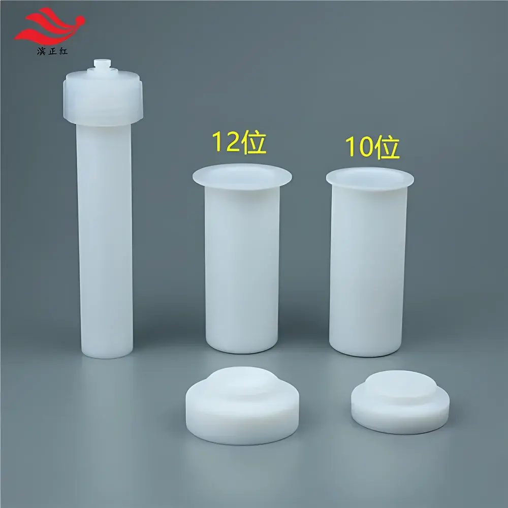 Microwave Digestion System with 41-Position TFM Digestion Vessels