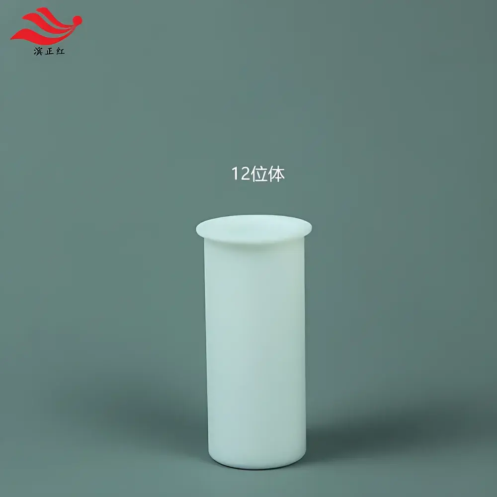 Microwave Digestion System with 41-Position TFM Digestion Vessels