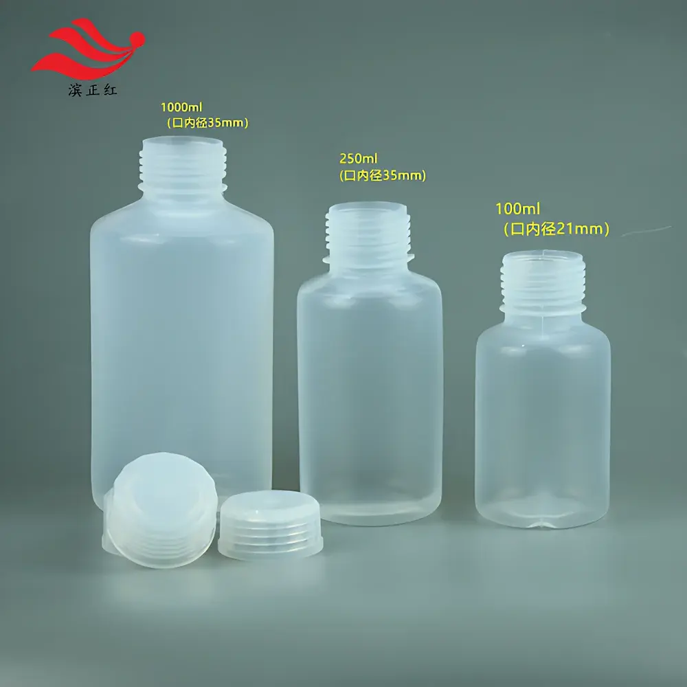 PFA/FEP Sampling Bottles for Trichlorosilane (TCS) and High-Purity Energy-Grade Chemicals – Binzhenghong NJ-25 Series