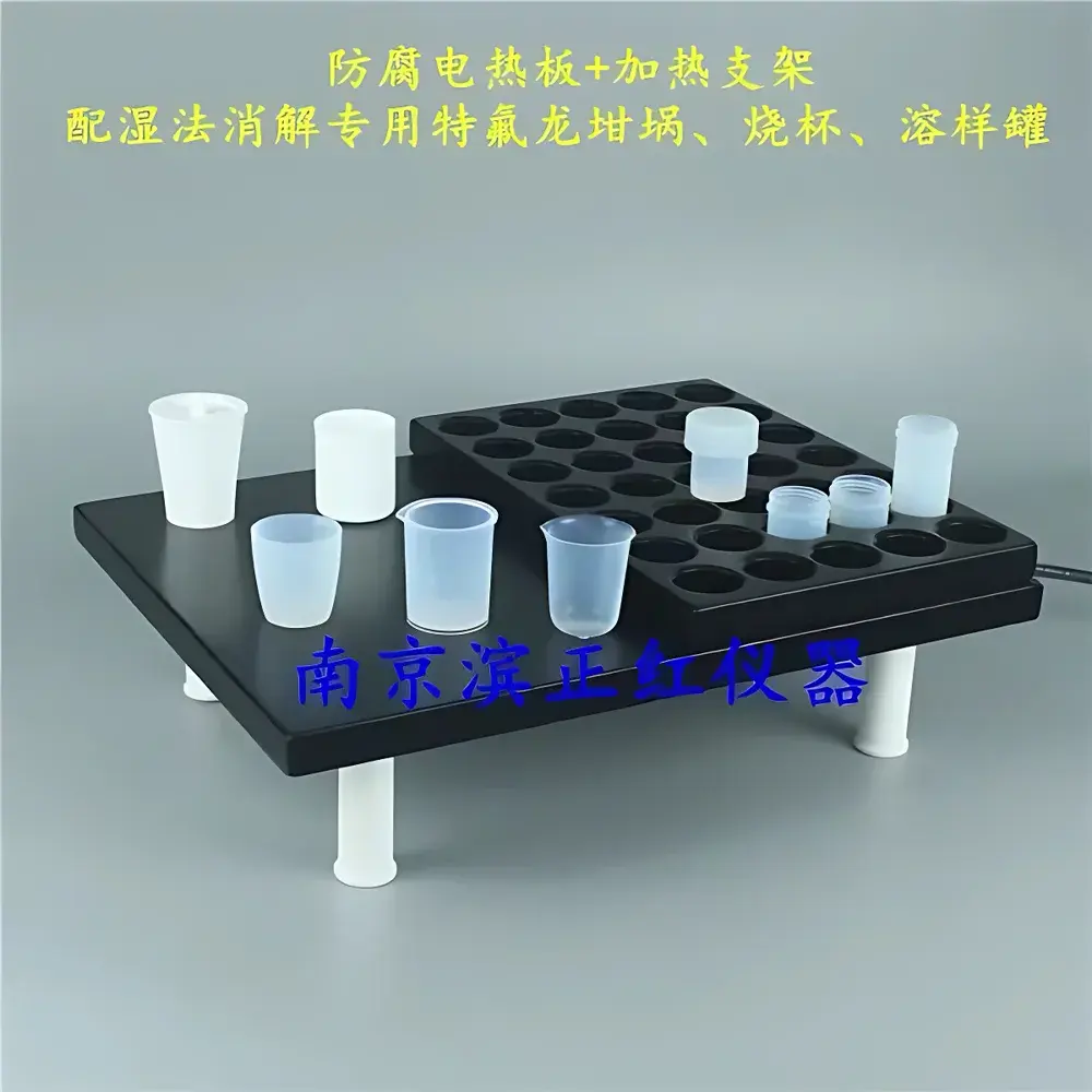 Binzhenghong NJ-GS Multi-Function Digital Display Digestion Evaporator & Electric Hotplate