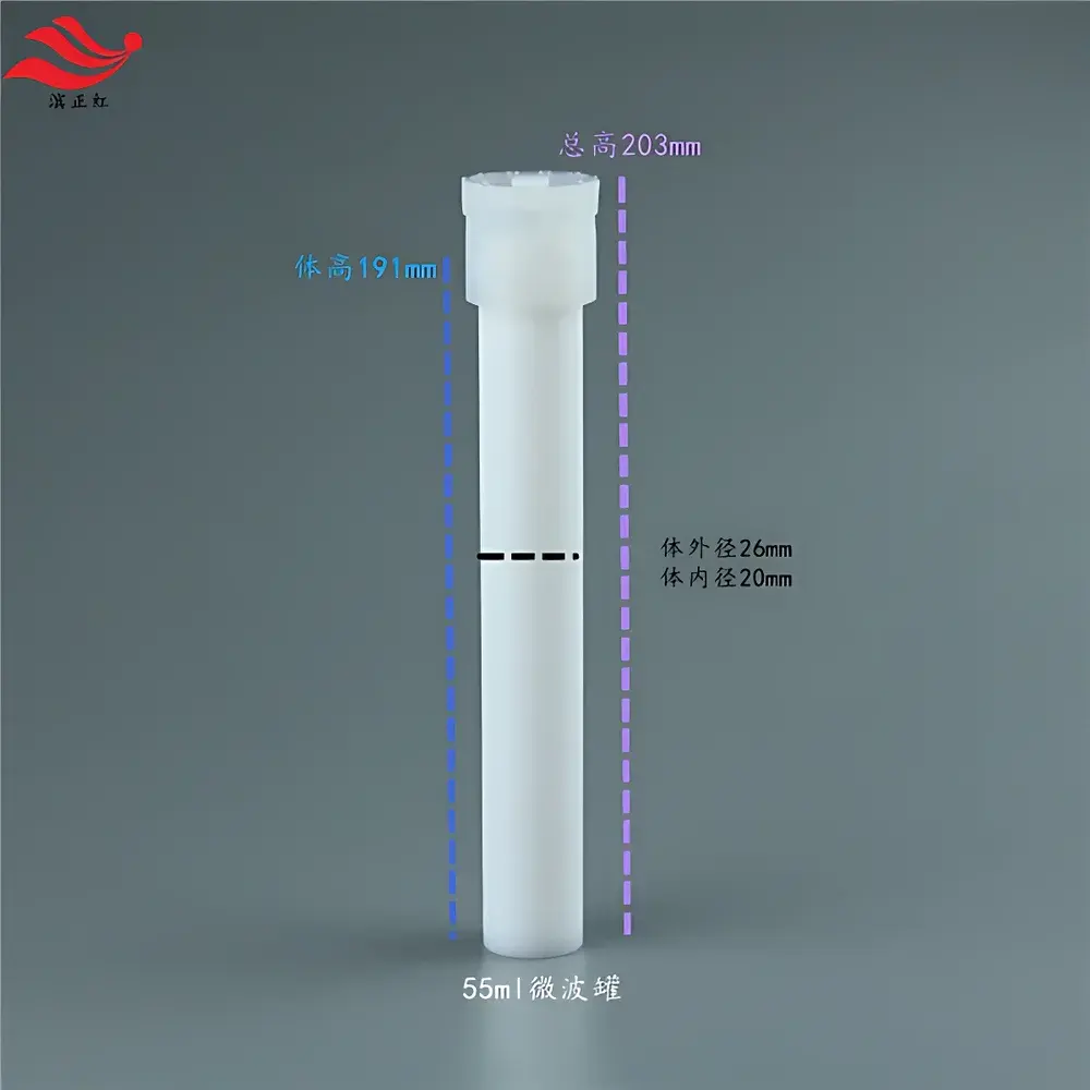 Binzhenghong NJ-40-55 TFM Microwave Digestion Vessels for Mars 6 Systems