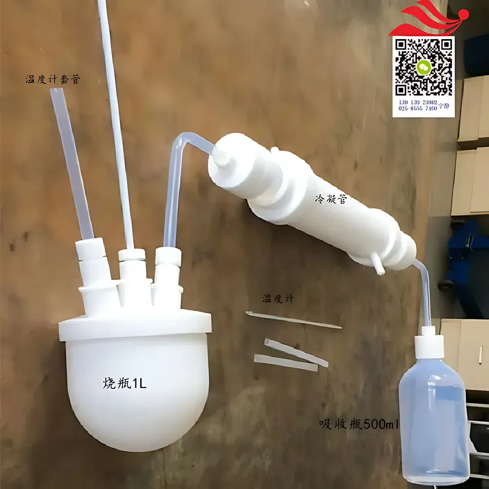 HF Condensation Reflux Apparatus with Hydrogen Fluoride Distillation System, PTFE Flask and Three-Neck Reactor with Integrated Separator