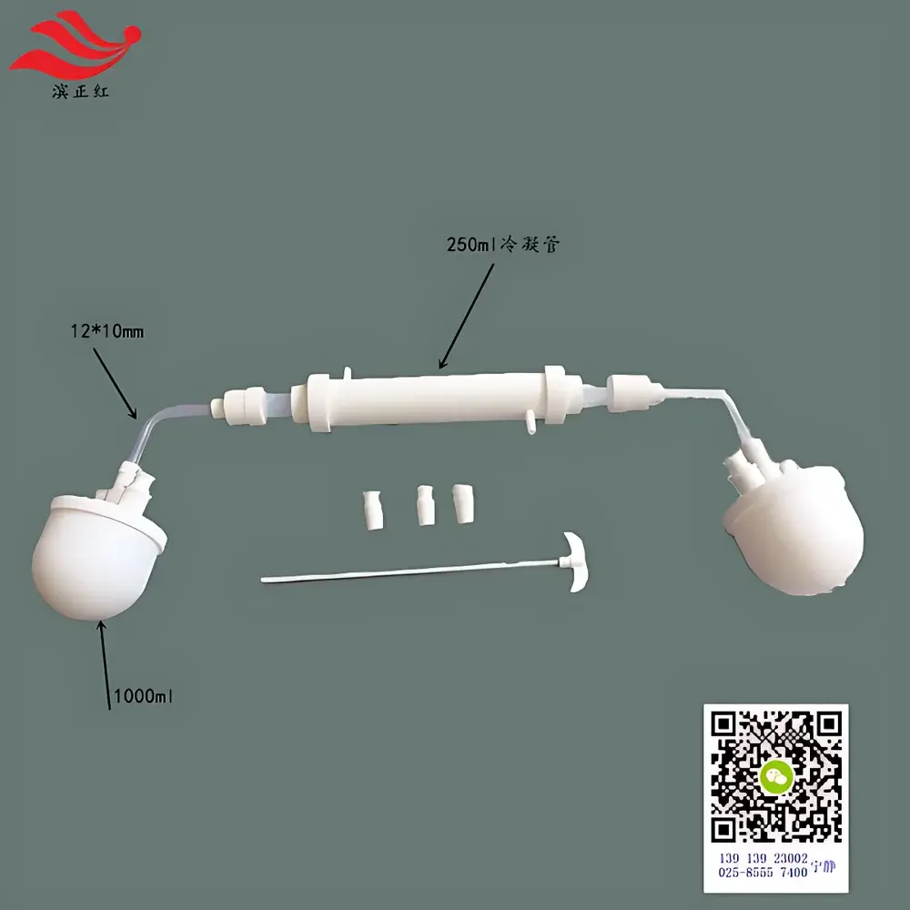 HF Condensation Reflux Apparatus with Hydrogen Fluoride Distillation System, PTFE Flask and Three-Neck Reactor with Integrated Separator