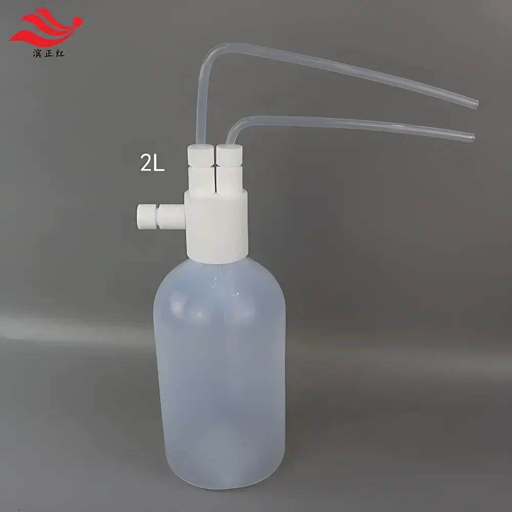 PFA Series串联 Reaction & Absorption Vessel (1 L / 2 L), GL45 Thread, Fluorinated Ethylene Propylene (FEP) / Perfluoroalkoxy (PFA) Construction for HF and Corrosive Gas Handling