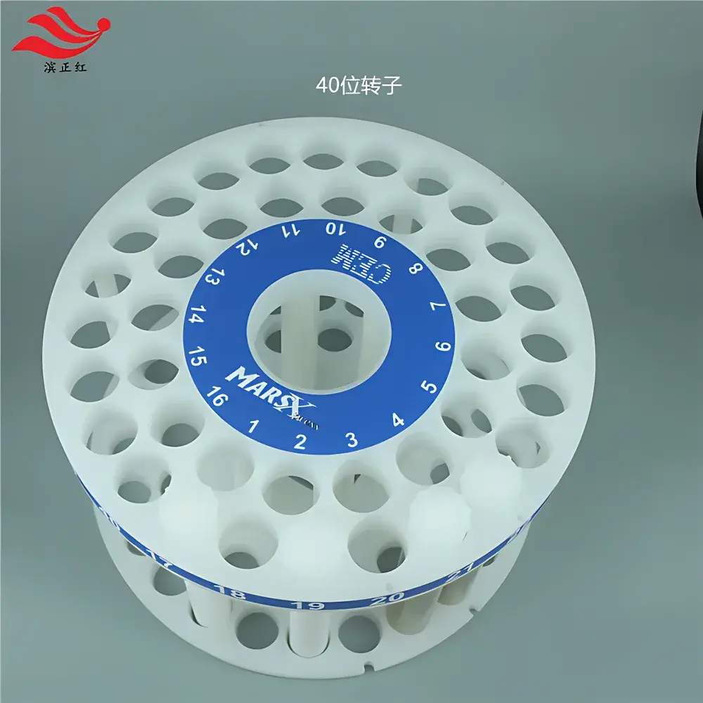 MARSXpress Microwave Digestion Vessel Cap (55 mL) – Part No. 212020XP55T