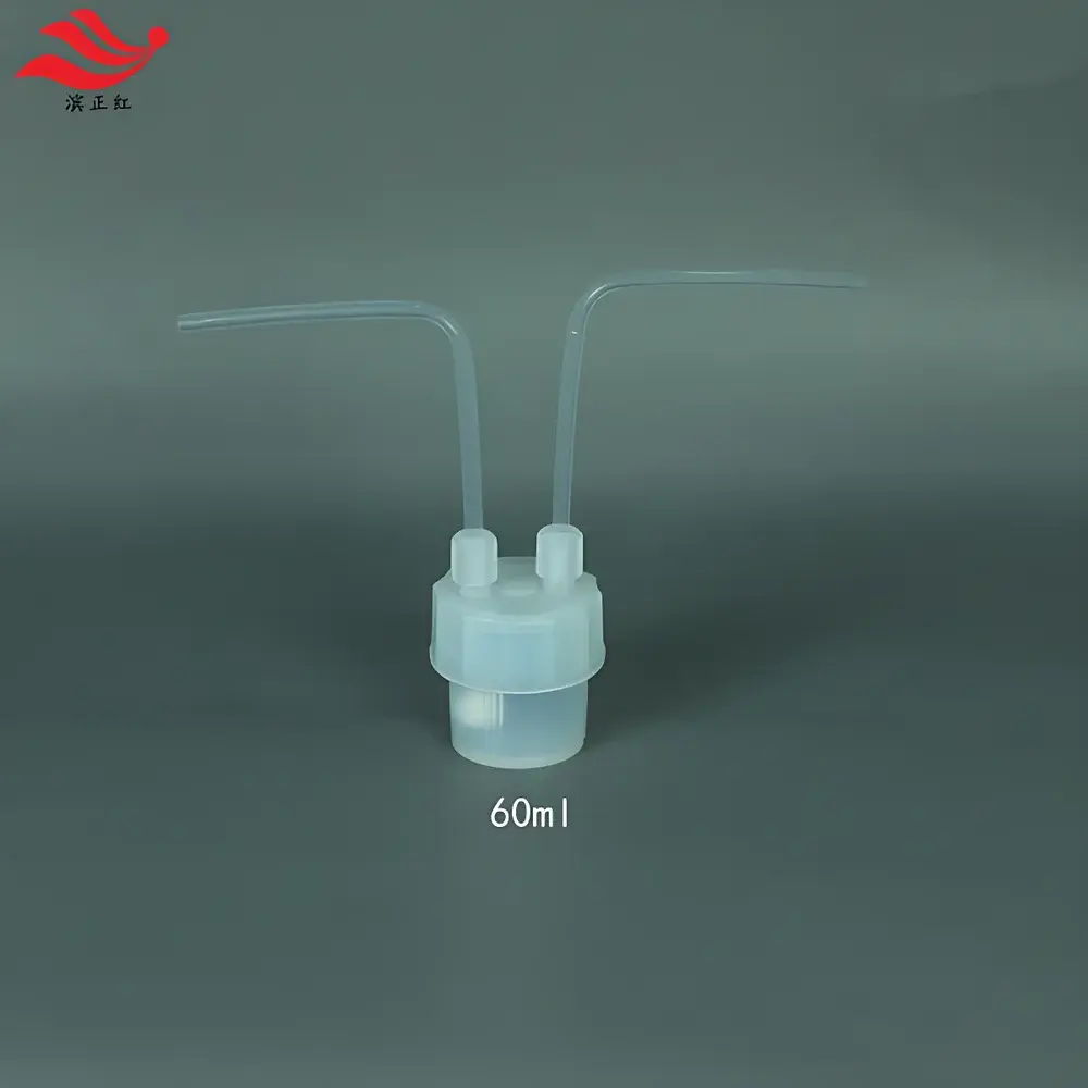 PFA Continuous Flow Reaction Digestion Vessel with PTFE Absorption Bottle