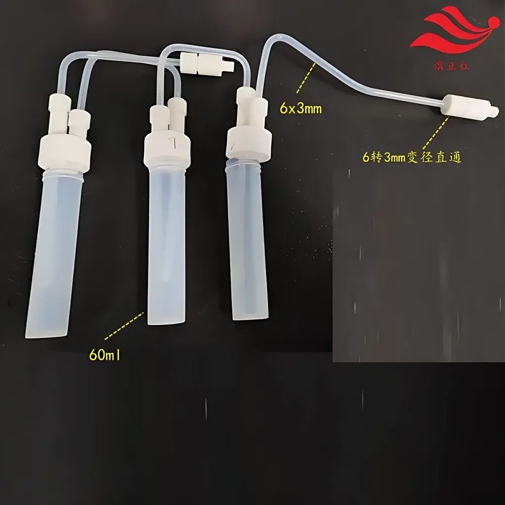 PFA Continuous Flow Reaction Digestion Vessel with PTFE Absorption Bottle