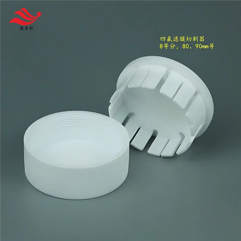 Circular Aluminum Membrane Divider – 8-Sector Cutting Tool, 90 mm Diameter