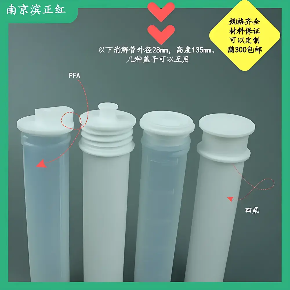 Binzhenghong DC46-3088 PFA Digestion Vessel (60 mL Transparent Digestion Cup) for Graphite Block Digesters