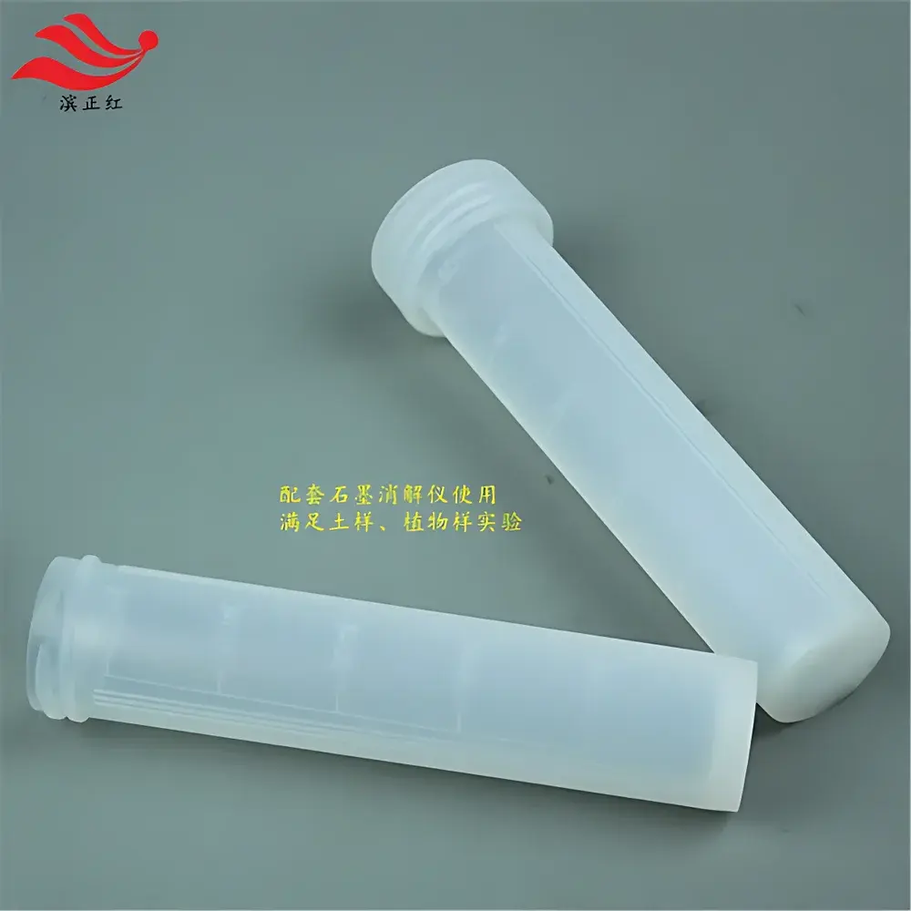 Binzhenghong DC46-3088 PFA Digestion Vessel (60 mL Transparent Digestion Cup) for Graphite Block Digesters