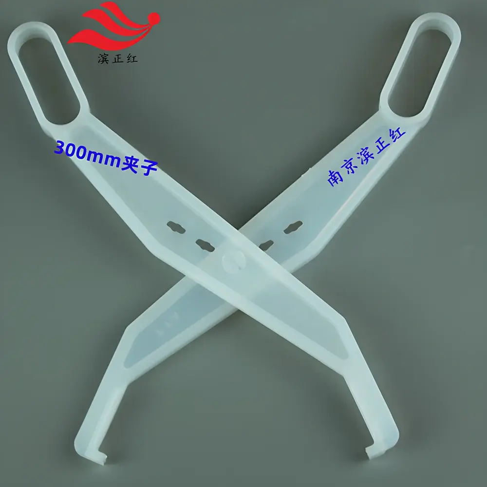 PFA Sampling Clamp with Extended Handle – Fluorinated Polymer Tweezers for Energy Industry Applications