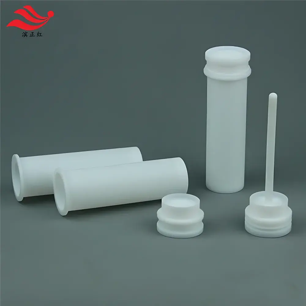 JUPITER-100mL Digestion Vessel Set (Main + Auxiliary Vessels) for Binzhenghong B-Series Microwave Digestion Systems