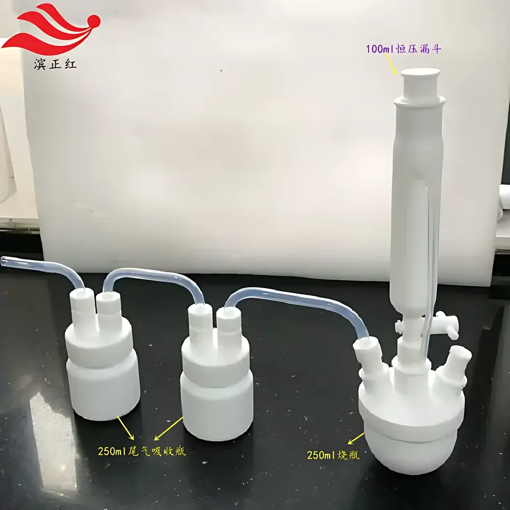 HF-Resistant Condensing Reflux Apparatus with PFA Components and Integrated Separation Function