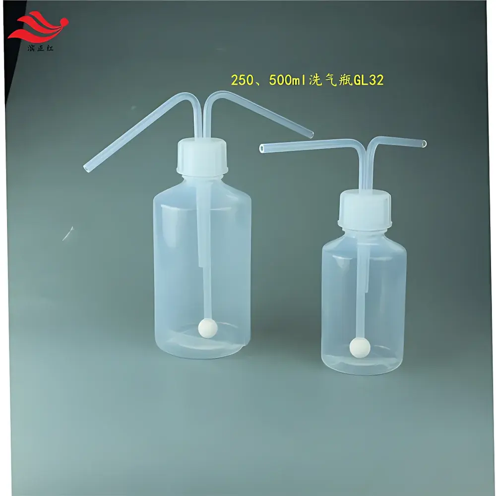 PFA Impactor Bottle / Transparent Absorption Bottle / Corrosion-Resistant Gas Scrubbing Bottle / Reaction Vessel / Gas Bubbling Bottle