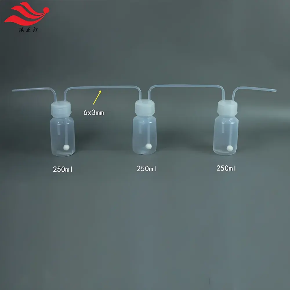 PFA Impactor Bottle / Transparent Absorption Bottle / Corrosion-Resistant Gas Scrubbing Bottle / Reaction Vessel / Gas Bubbling Bottle