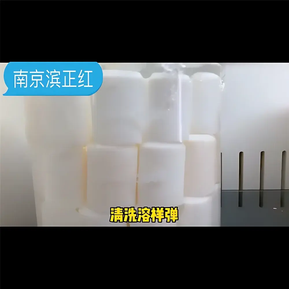 Binzhenghong NJ-10mL Sealed Microwave Digestion Vessel for Geological Sample Preparation (Compliant with GB/T 14506.1)