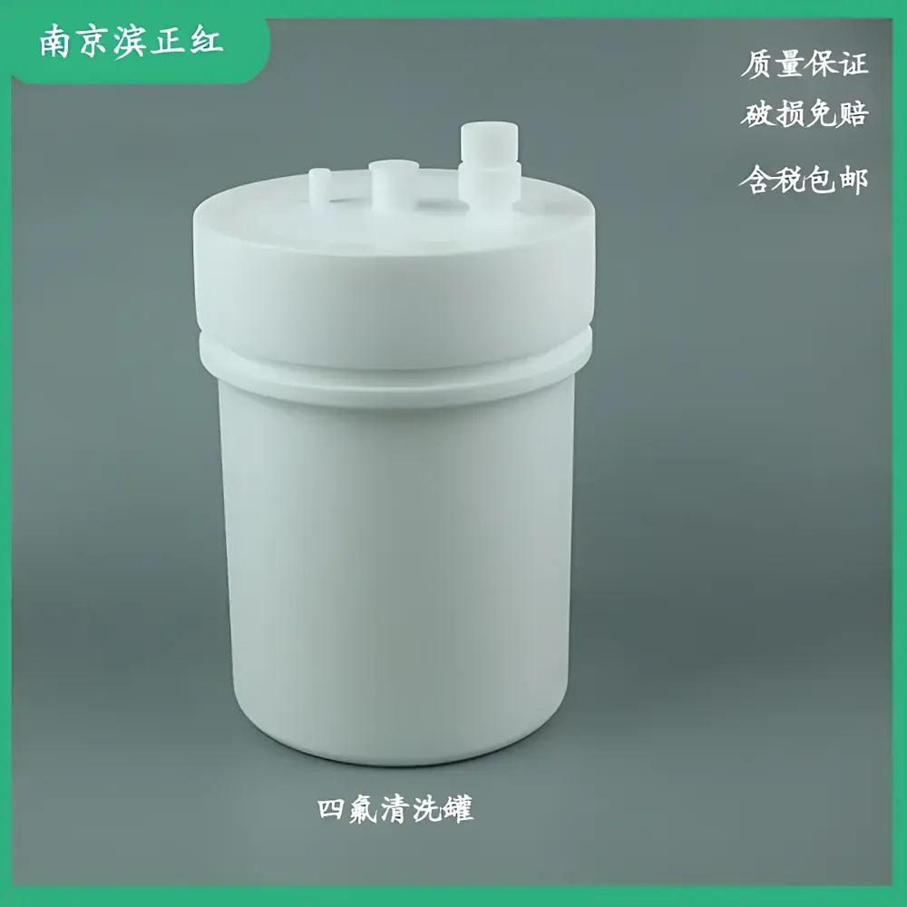 PTFE-4L Benchtop Acid Digestion Cleaning Vessel by Binzhenghong