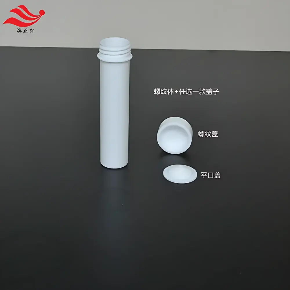 TF36 PTFE Digestion Tube (50–60 mL) for LabTech EHD / ED Series and Compatible Block Digesters