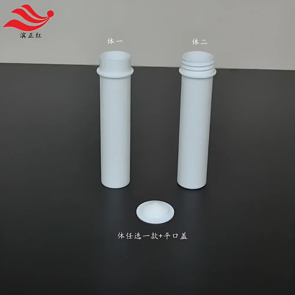 TF36 PTFE Digestion Tube (50–60 mL) for LabTech EHD / ED Series and Compatible Block Digesters