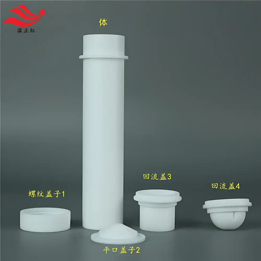 TF36 PTFE Digestion Tube (50–60 mL) for LabTech EHD / ED Series and Compatible Block Digesters