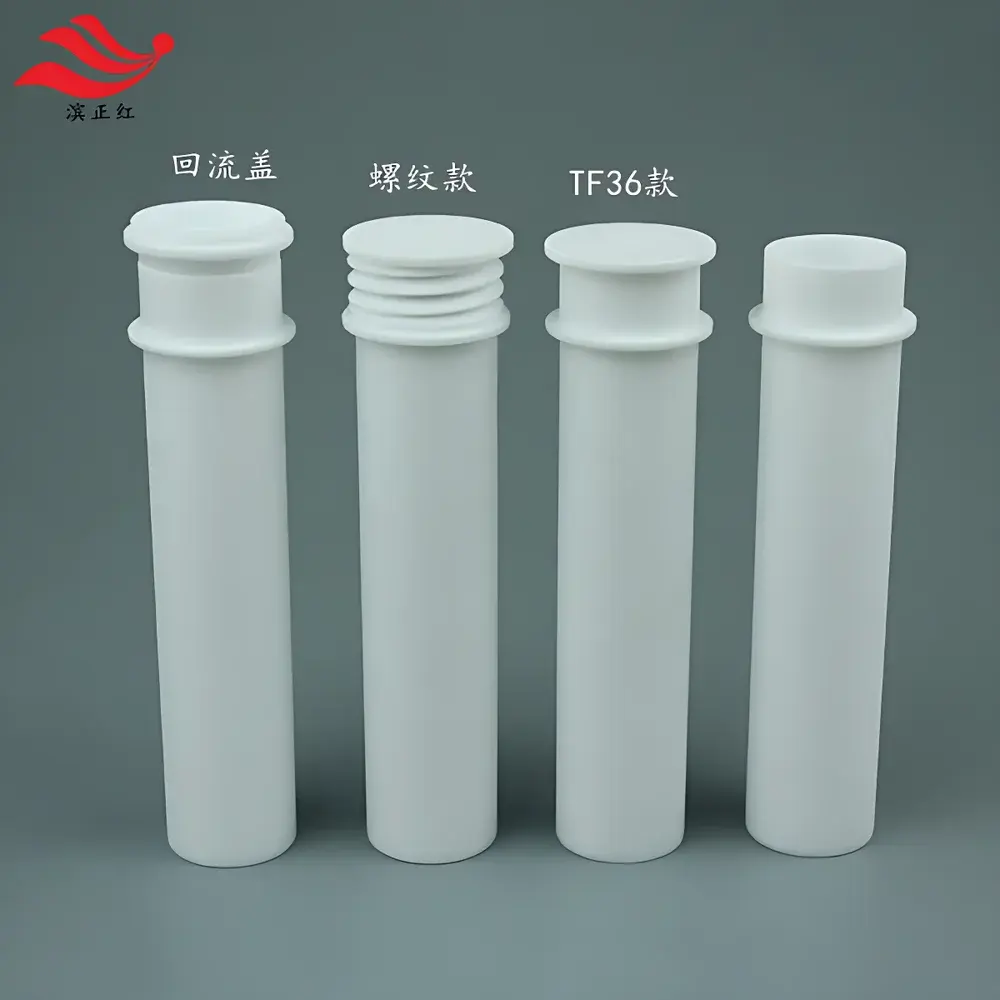 TF36 PTFE Digestion Tube (50–60 mL) for LabTech EHD / ED Series and Compatible Block Digesters