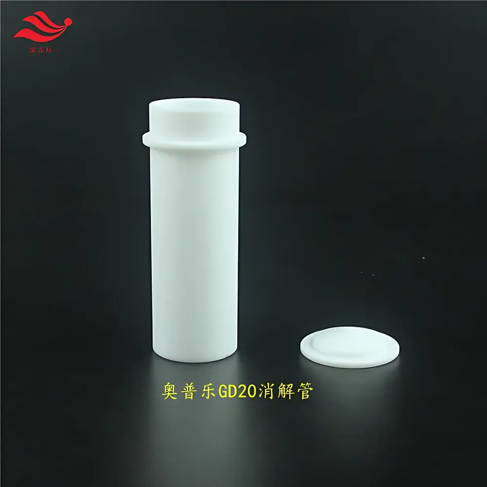 PTFE Digestion Vessel 100 mL for GD-20 Microwave Digestion System