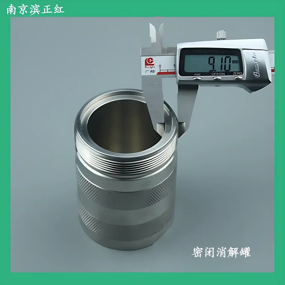 Binzhenghong NJ-Series PTFE/Teflon-Lined High-Pressure Digestion Vessels for Heavy Metal Analysis in CDC and Food Safety Laboratories