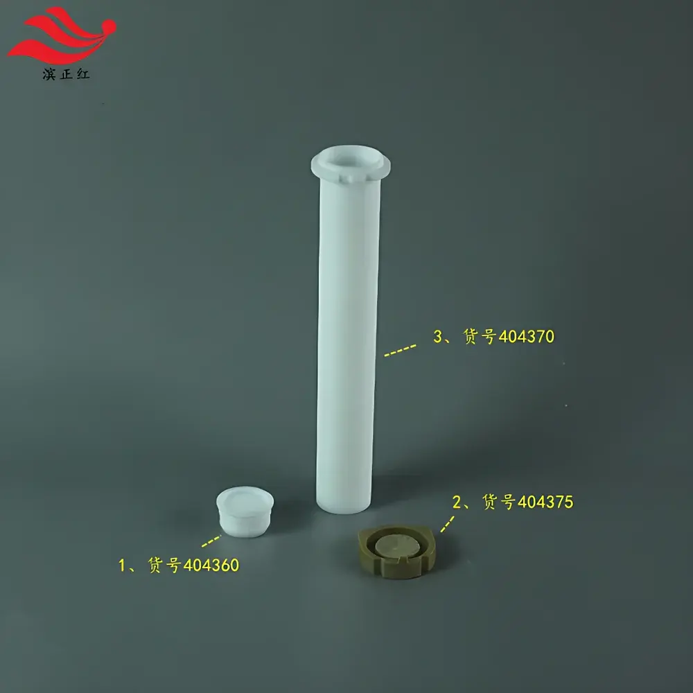 MARS7 iPrep® High-Pressure Microwave Digestion Vessel Cap Assembly (Part No. 404370), Inner Plug (Part No. 404360), and Liner Set