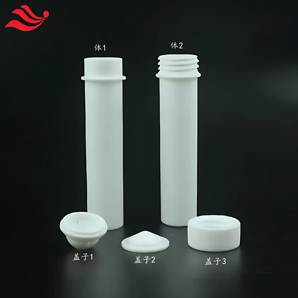 Binzhenghong NJ-PFA PTFE-Free Perfluoroalkoxy (PFA) Digestion Tubes for DS-36/DS-72 Block Digesters — 50–60 mL Capacity