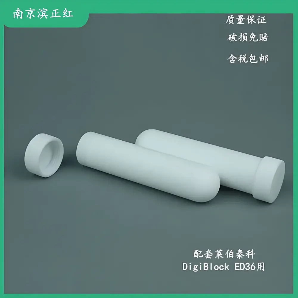 Binzhenghong PTFE Digestion Tubes for LabTech EHD and DigiBlock Digestion Systems
