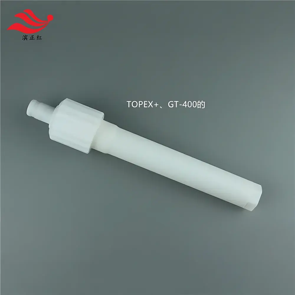 Binzhenghong GT-400 TFM Microwave Digestion Vessels (Compatible with Topex Platform)