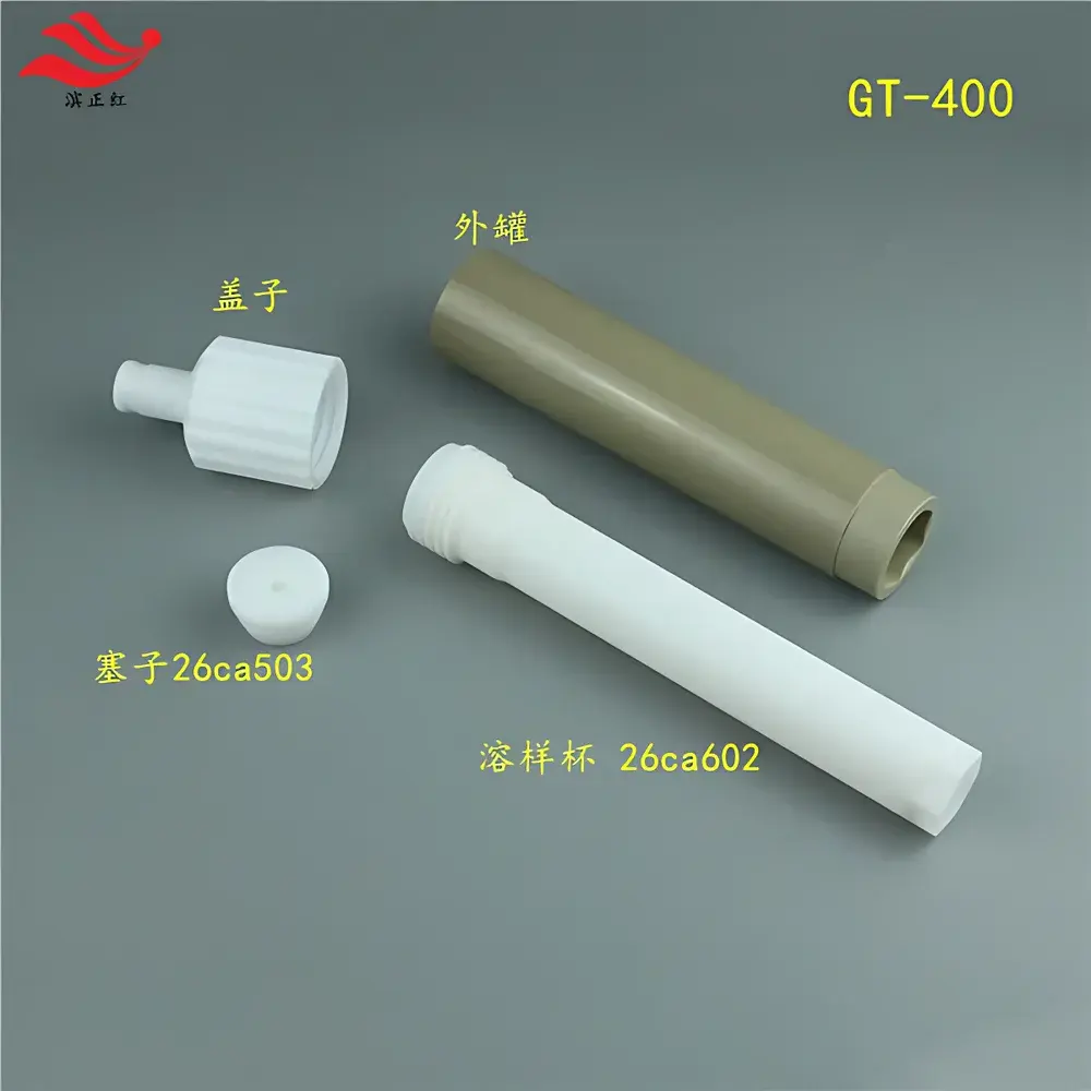 Binzhenghong GT-400 TFM Microwave Digestion Vessels (Compatible with Topex Platform)
