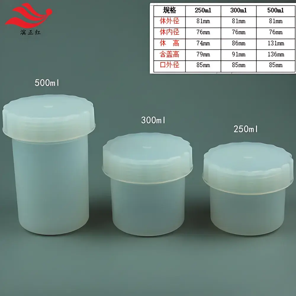 PFA Reaction Bottle, 240 mL Multi-Stage Series Absorption Vessel Set