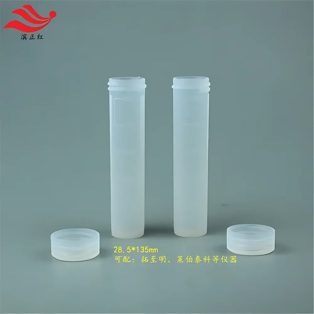 Binzhenghong NJ-ZH PFA Digestion Vessels (60 mL) for LabTech EHD Microwave Digestion Systems