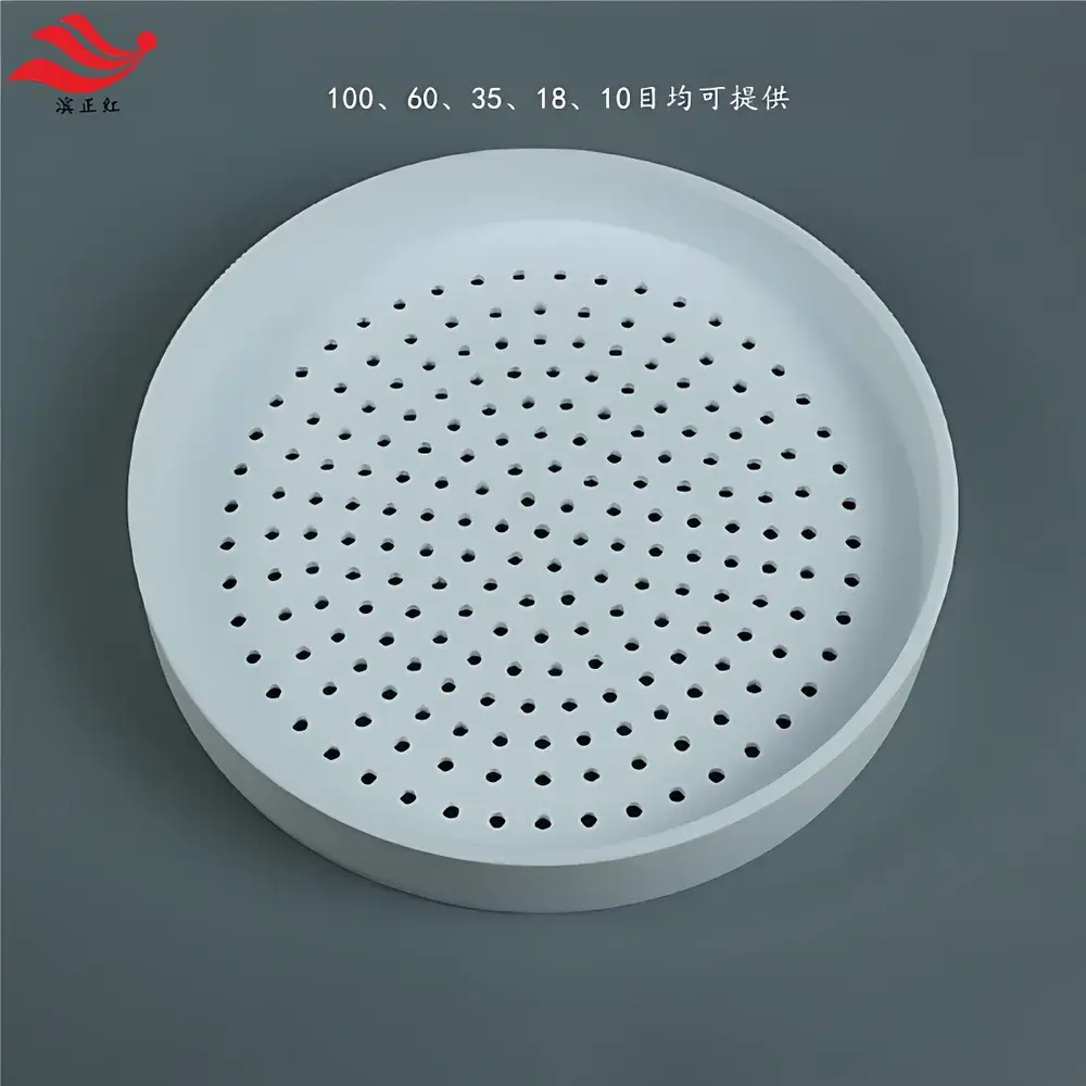 Binzhenghong PTFE-Coated Standard Test Sieve, 9.5 mm Aperture, for Solid Waste Characterization and Microplastic Separation