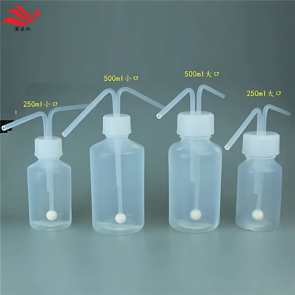 Teflon Gas Scrubbing Bottle (FEP/PFA Impingement Bottle with Filter & Absorption Chamber) – Binzhenghong NJ-Series Multi-Stage串联 Reactor System