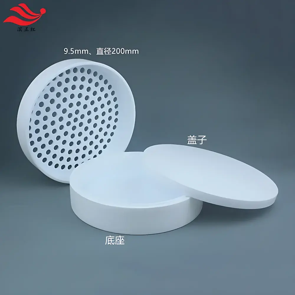Binzhenghong PTFE-Coated Stainless Steel Test Sieves for Solid Waste Analysis — 200 mm Diameter, Custom Aperture Sizes (e.g., 3 mm, 5 mm, 9.5 mm)