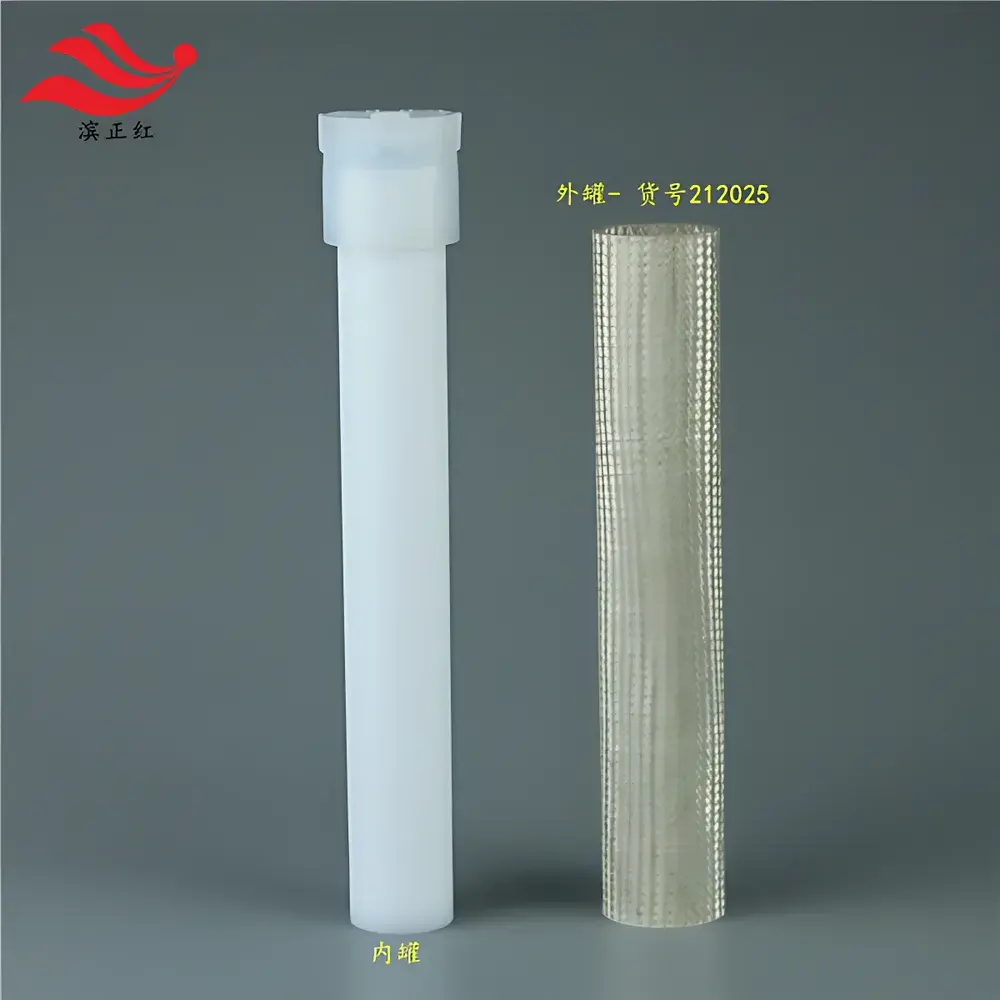 Binzhenghong ZH-55mL TFM Microwave Digestion Vessels for OneTouch Systems (40-Position Configuration)
