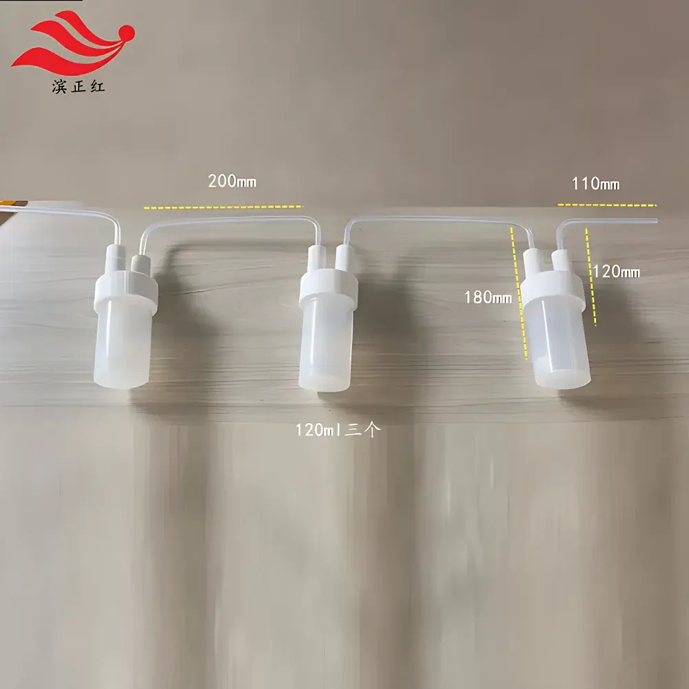PFA Bubble Absorption Bottle Series – Corrosion-Resistant, Transparent,串联-Style Gas Scrubbing Vessel