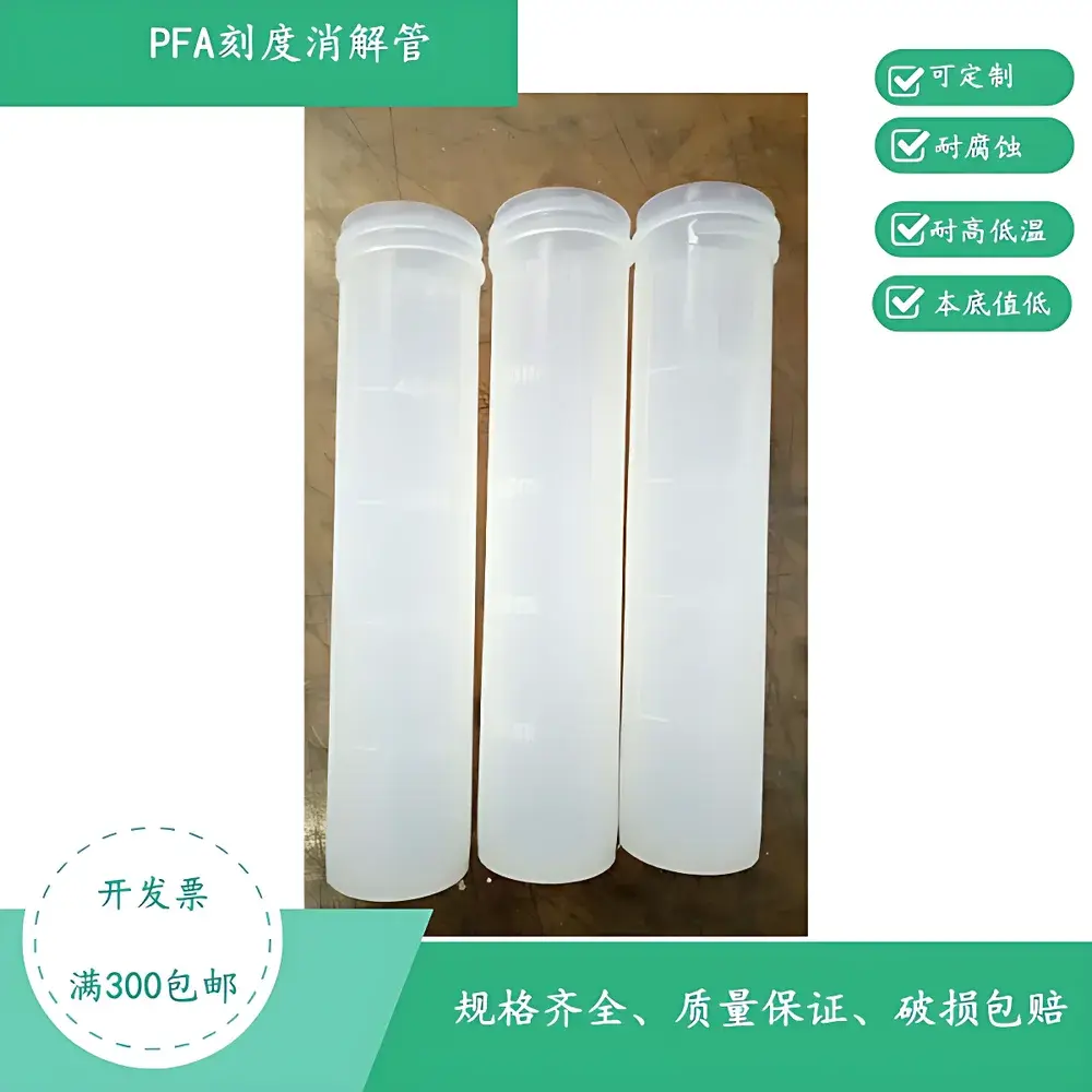 Binzhenghong NJ-PFA-60ml Graduated PFA Digestion Vessels for Graphite Block Digesters (48-Position Compatible)