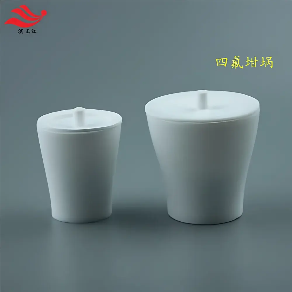 Binzhenghong PTFE Crucibles (20–250 mL) for Electric Hotplate Applications