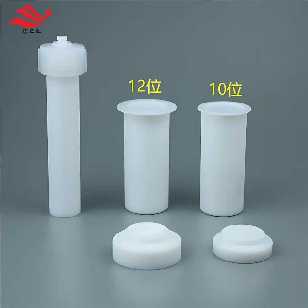 ETHOS A-Series 10-Position Microwave Digestion Vessel Set – 100 mL TFM/PFA Standard Vessels (Binzhenghong)